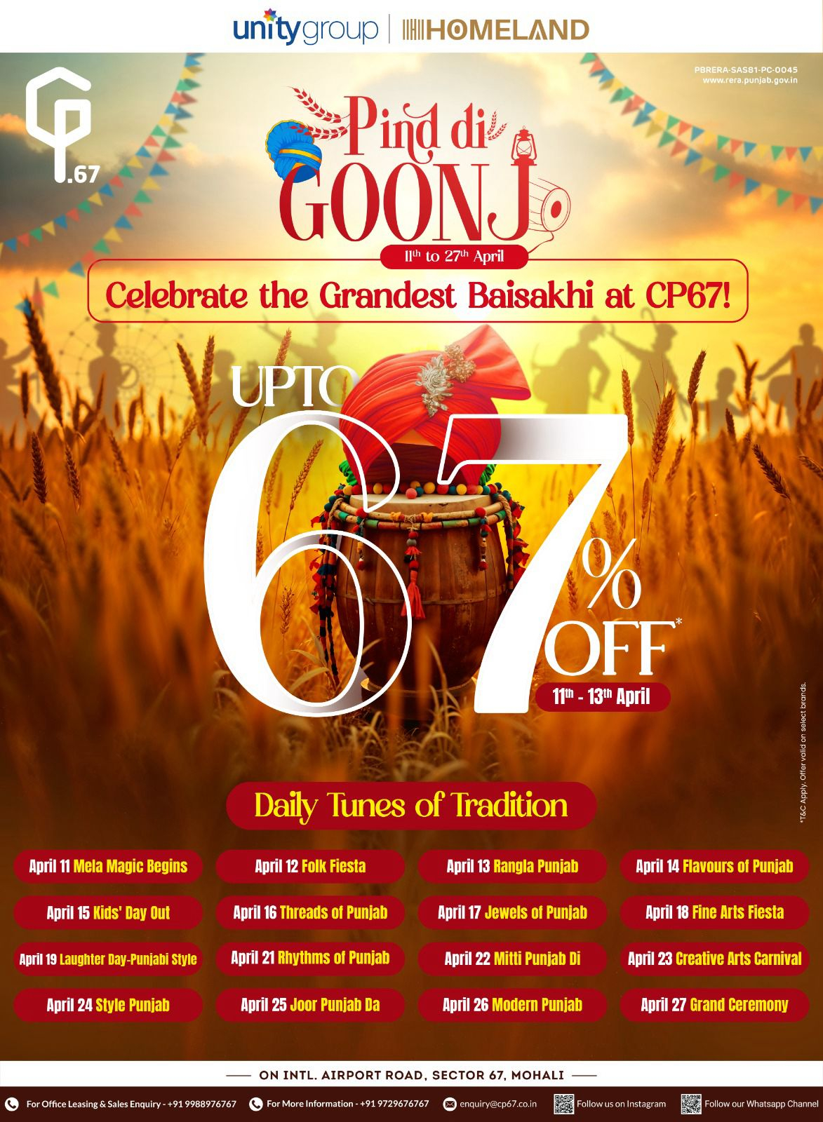 Pind DI Goonj