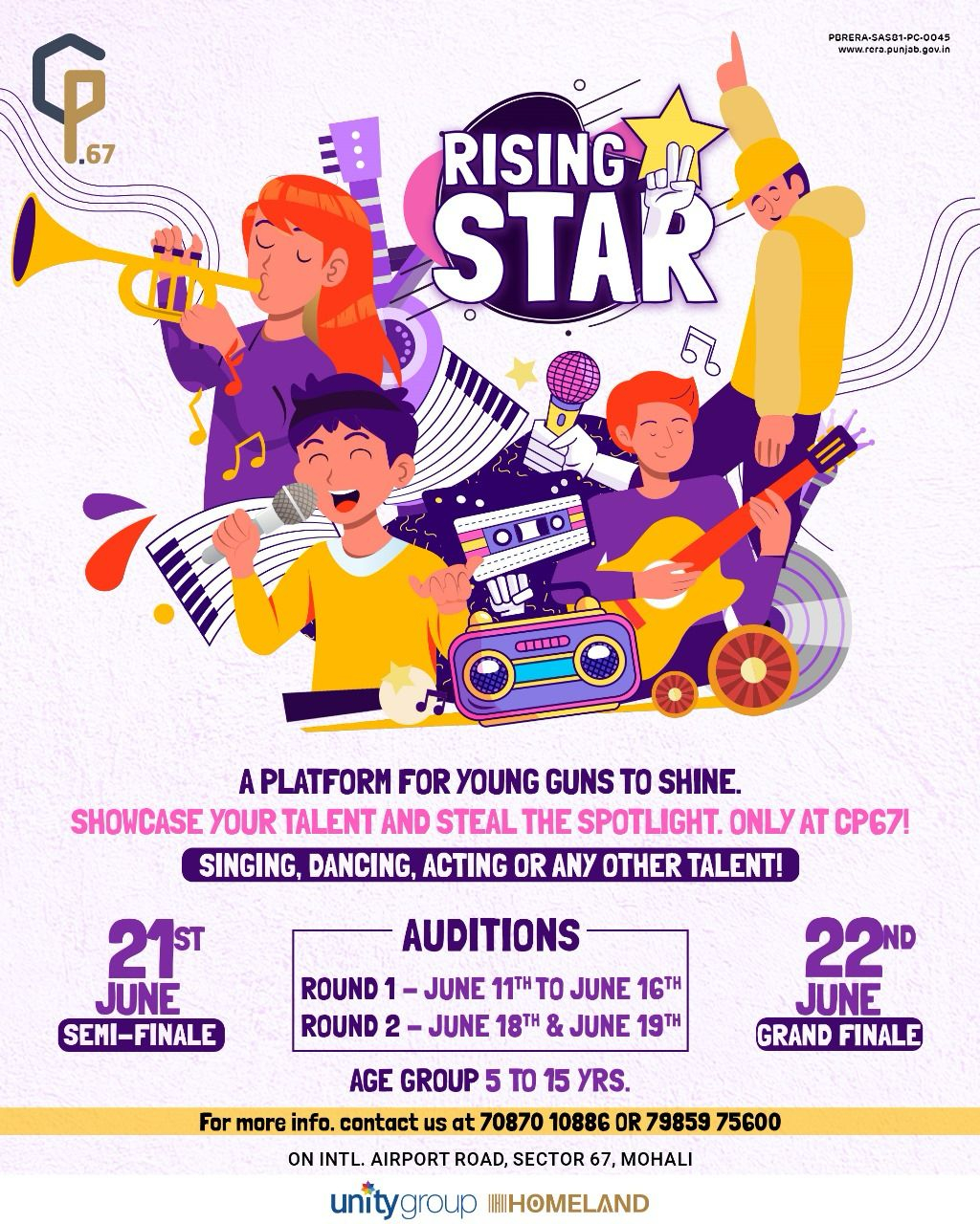 Rising Star