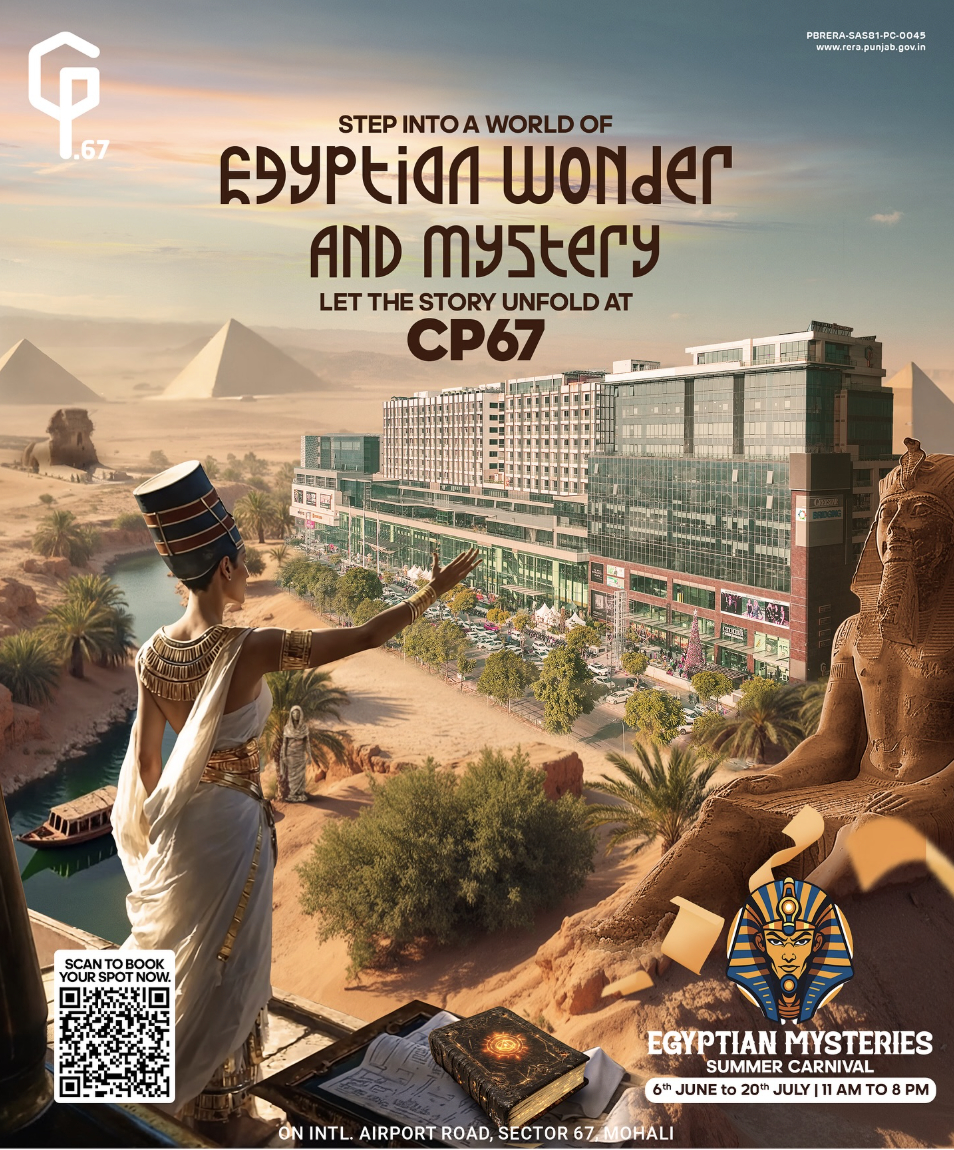 Egyptian Mystery