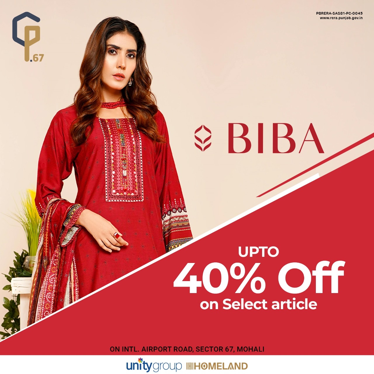 UPTO 40% Off on Selected article